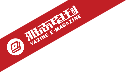易網